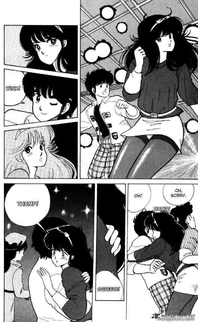 Orange Road Chapter 5 54